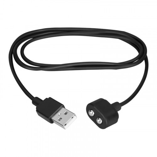 Nabíjací USB kábel SATISFYER Satisfyer Čierny